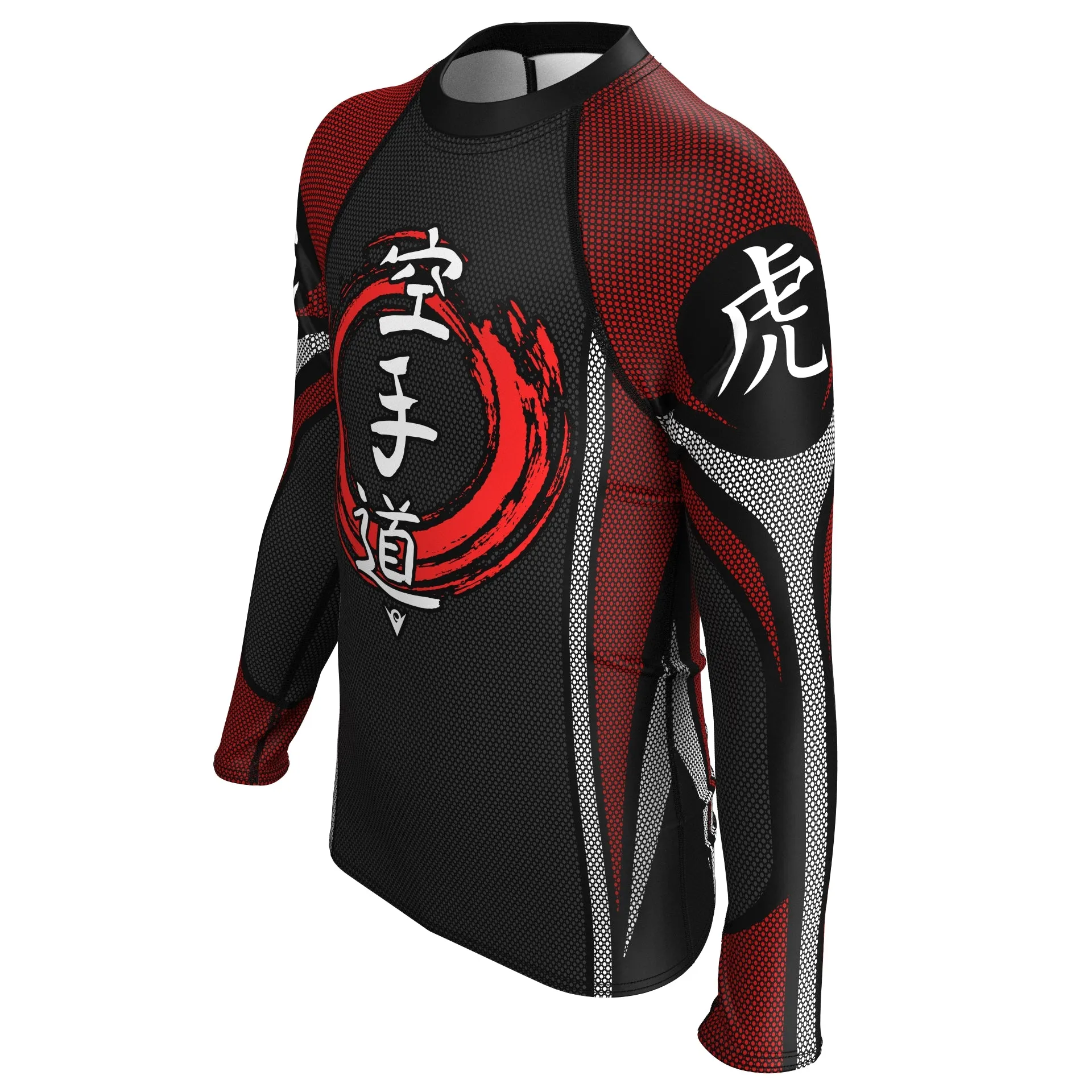 Karate-Do - Training Armor (Boys' Rash Guard) Martial Warrior